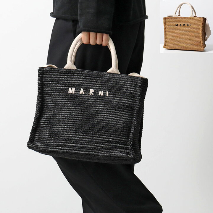 楽天市場】MARNI マルニ かごバッグ SMALL TOTE SHMP0077U0 P3860  