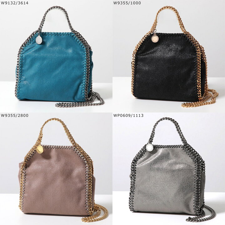 楽天市場】STELLA McCARTNEY ステラマッカートニー ショルダーバッグ 