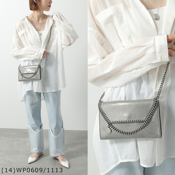 楽天市場】STELLA McCARTNEY ステラマッカートニー ショルダーバッグ  