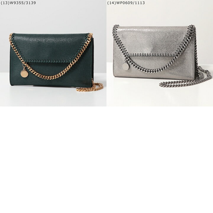 楽天市場】STELLA McCARTNEY ステラマッカートニー ショルダーバッグ  
