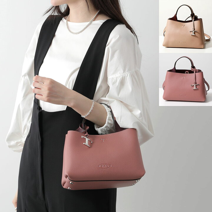 楽天市場】TODS トッズ ショルダーバッグ T TIMELESS Tタイムレス 