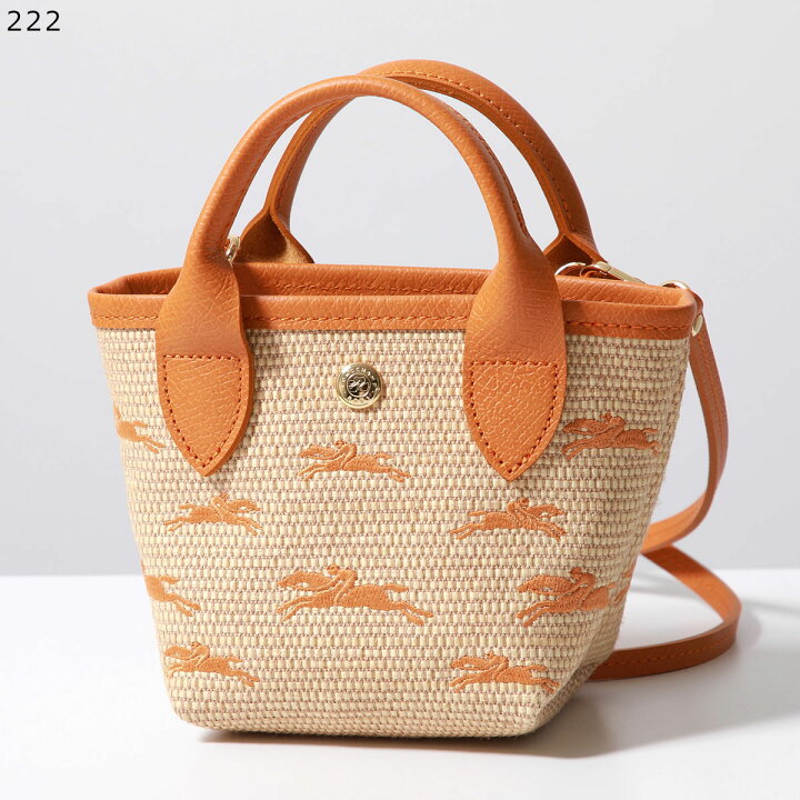 楽天市場】Longchamp ロンシャン かごバッグ LE PANIER PLIAGE XS ル  