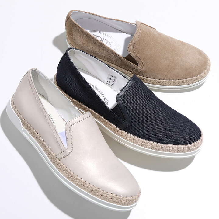 楽天市場】TODS トッズ エスパドリーユ XXW0TV0J97 レディース 