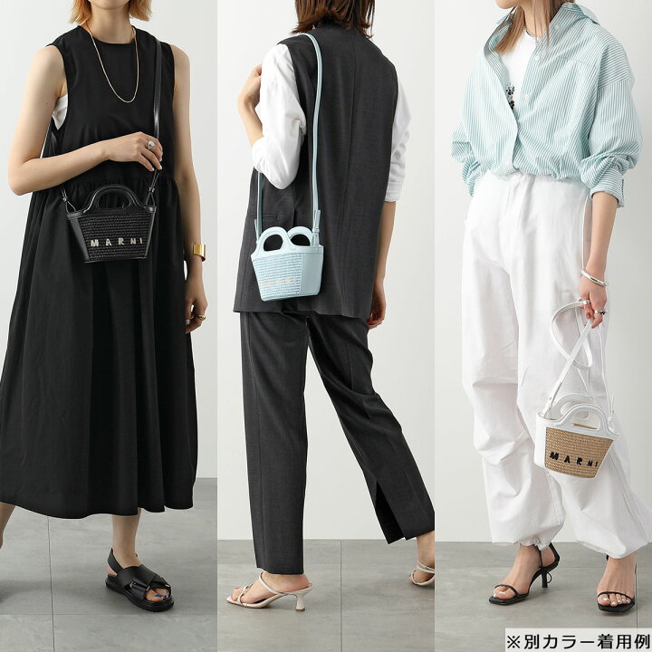 楽天市場】 MARNI マルニ かごバッグ TROPICALIA MICRO トロピカリア  