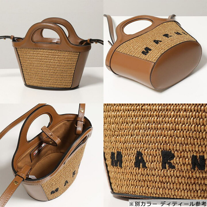 楽天市場】MARNI マルニ かごバッグ TROPICALIA MICRO トロピカリア 