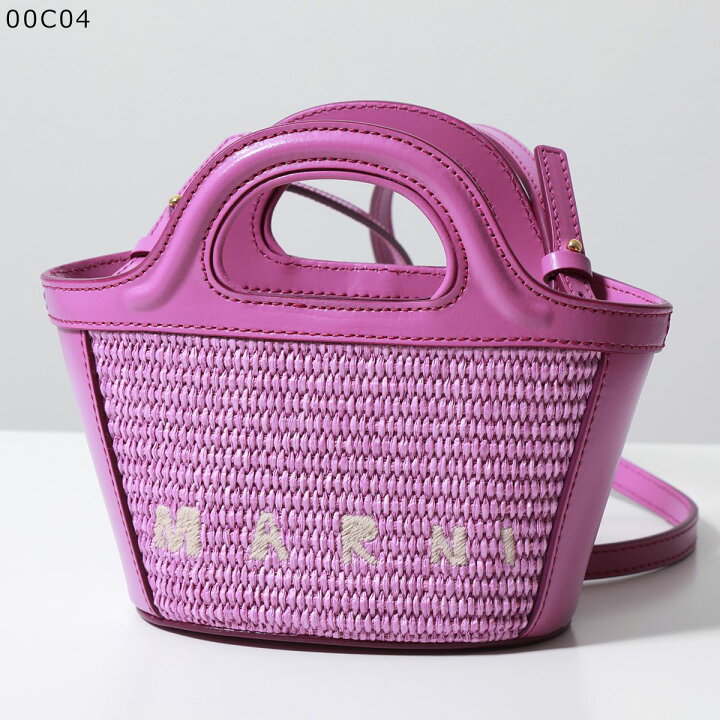 楽天市場】【9/20～9/21限定・最大2万円OFFクーポン配布中】MARNI 