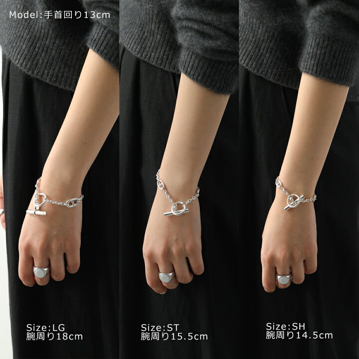 楽天市場】HERMES エルメス ブレスレット CHAINE DANDRE FARANDOLE 