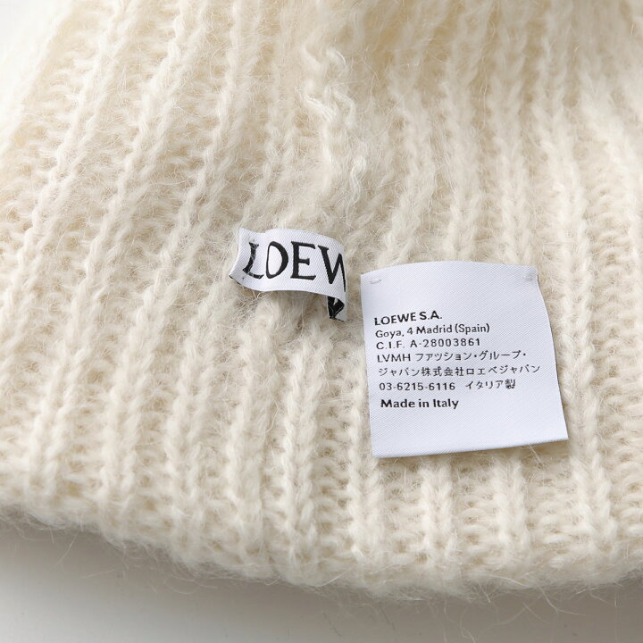 値下げしました」LOEWE アイボリー ニット帽 