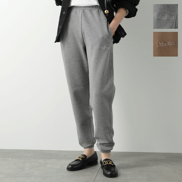 楽天市場】S MAX MARA エス マックスマーラ スウェットパンツ PO ポー 