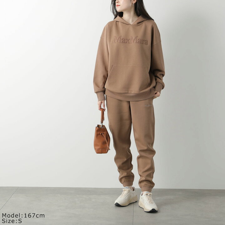 楽天市場】S MAX MARA エス マックスマーラ スウェットパンツ PO ポー 