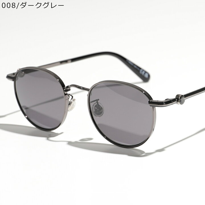 楽天市場】MONCLER モンクレール メガネ ML5204-H メンズ カラーレンズ 
