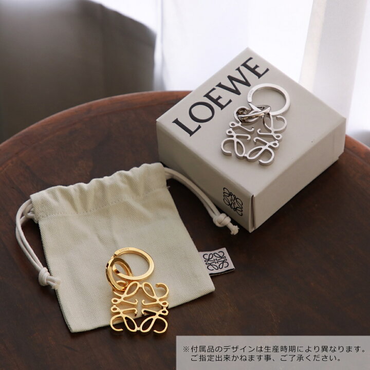 楽天市場】LOEWE ロエベ キーリング ANAGRAM KEYRING アナグラム 