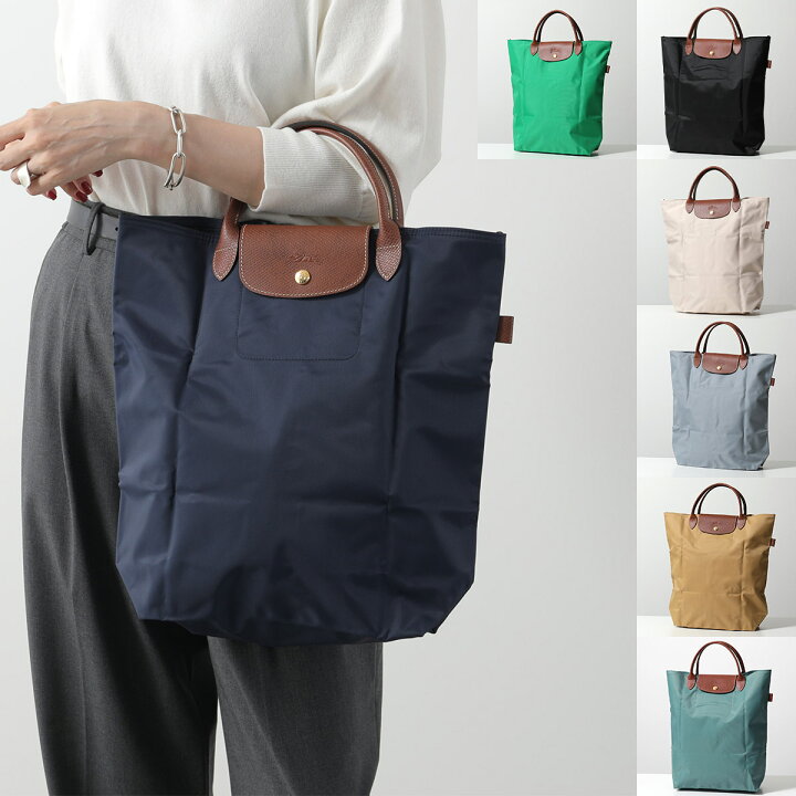 楽天市場】Longchamp ロンシャン トートバッグ Le Pliage Original M  