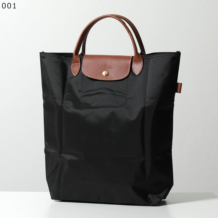 楽天市場】Longchamp ロンシャン トートバッグ Le Pliage Original M  