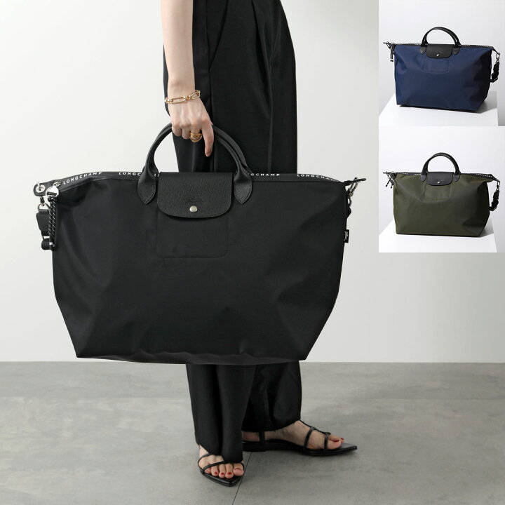 楽天市場】Longchamp ロンシャン トラベルバッグ Le Pliage Energy ル 