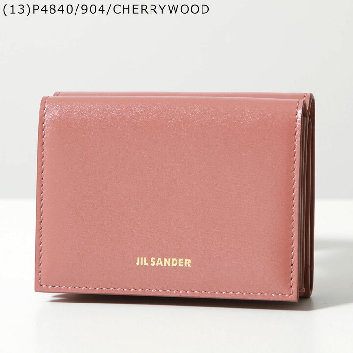 楽天市場】【4/29～5/1限定ポイント3倍】JIL SANDER ジルサンダー 三  