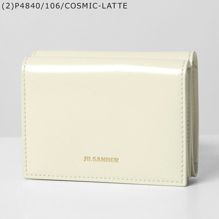 楽天市場】JIL SANDER ジルサンダー 三つ折り財布 J07UI0011 P4840 