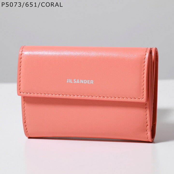 楽天市場】JIL SANDER ジルサンダー 三つ折り財布 BABY WALLET ベビー 