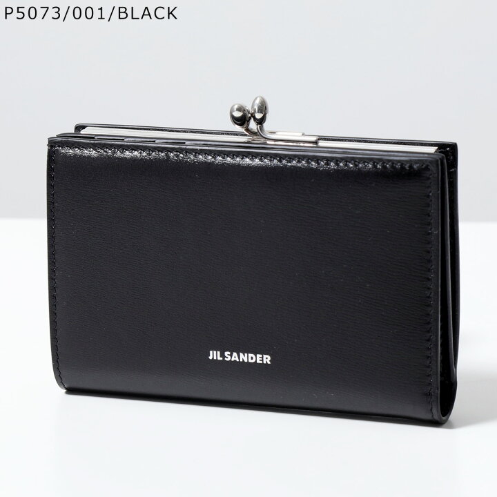 楽天市場】JIL SANDER ジルサンダー 二つ折り財布 GOJI PURSE SM 