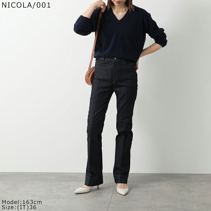 楽天市場】【最大2万円OFFクーポン対象・4/15限定】S MAX MARA エス 