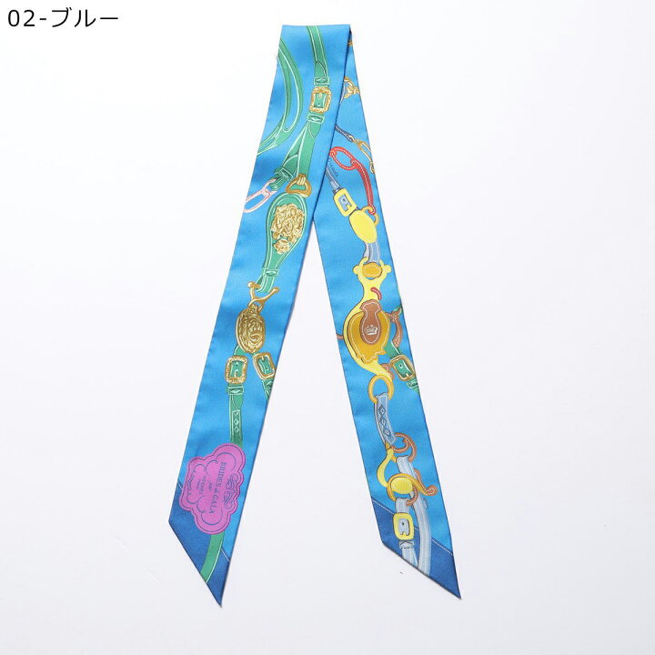 楽天市場】【4/15限定ポイント3倍】HERMES エルメス ツイリー スカーフ  