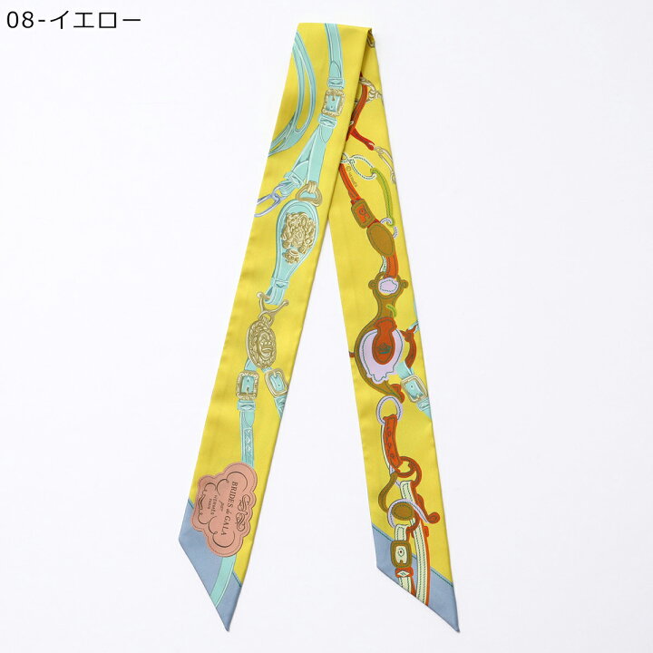 楽天市場】【5/24～5/25限定ポイント3倍】 HERMES エルメス ツイリー  