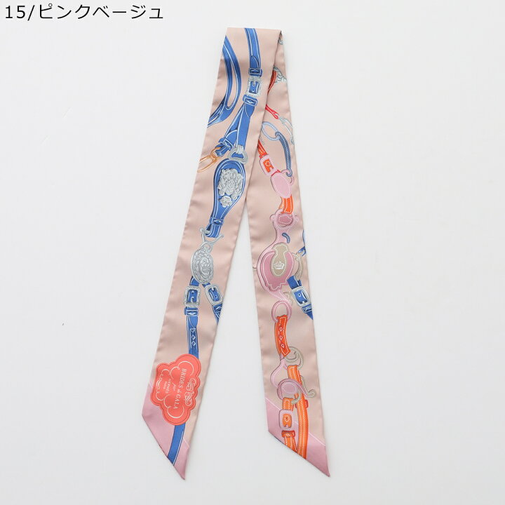 楽天市場】HERMES エルメス ツイリー スカーフ TWILLY 063940S  