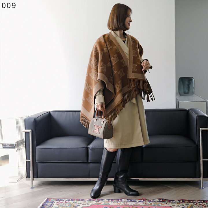 楽天市場】MAX MARA マックスマーラ ケープ FRINE フリンジ レディース 