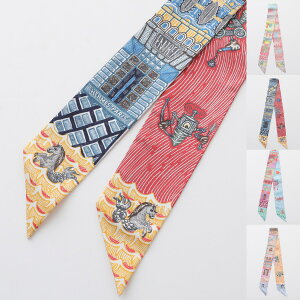 HERMES エルメス ツイリー スカーフ TWILLY 064011S レディース フランス製 シルク バンダナ ホース 馬 総柄 ロゴ ケース付き カラー4色