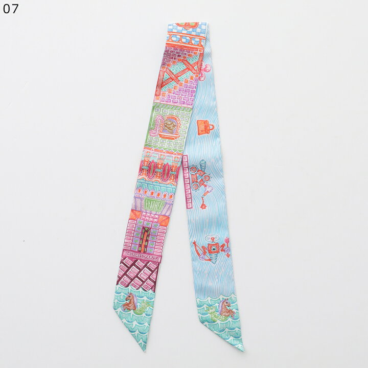 楽天市場】【9/20～9/21限定・最大2万円OFFクーポン配布中】HERMES  