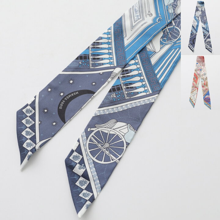 楽天市場】HERMES エルメス ツイリー スカーフ TWILLY 063757S  