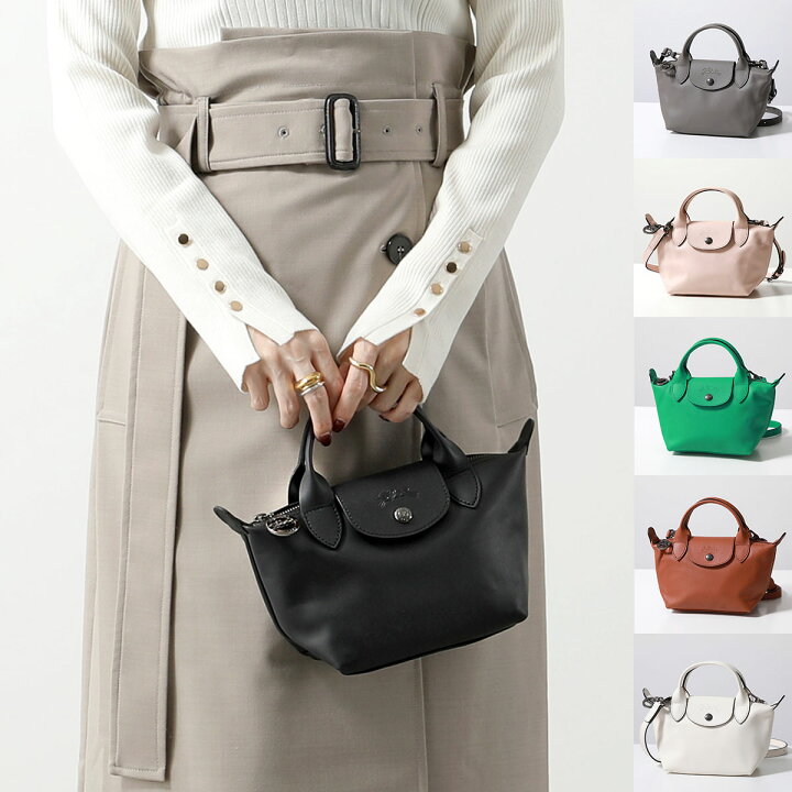 楽天市場】Longchamp ロンシャン ショルダーバッグ LE PLIAGE EXTRA ル 