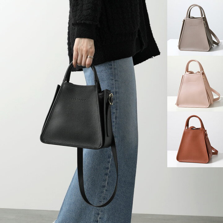 楽天市場】Longchamp ロンシャン ハンドバッグ ル フローネ S 10233  