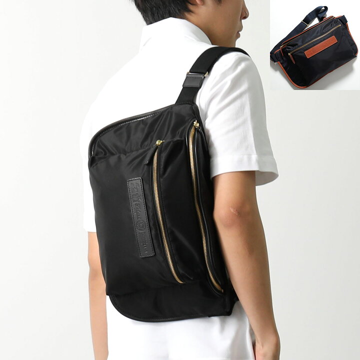 楽天市場】マラソン限定☆エントリー＆お気に入り登録で最大3万 