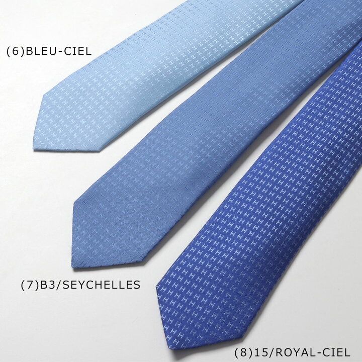 楽天市場】HERMES エルメス ネクタイ CRAVATE FACONNEE 038188T 
