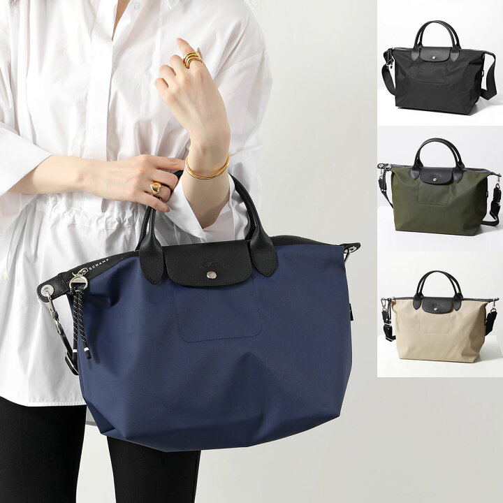 楽天市場】Longchamp ロンシャン ショルダーバッグ LE PLIAGE ENERGY 