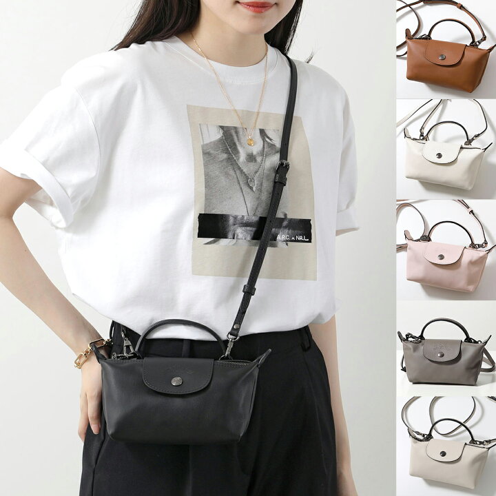楽天市場】 Longchamp ロンシャン ショルダーバッグ Le Pliage Xtra XS  