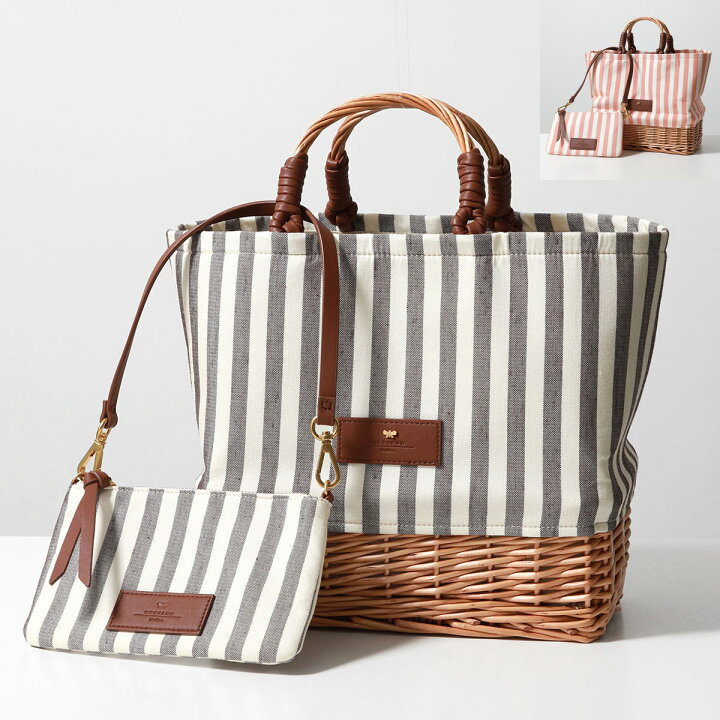 楽天市場】WEEKEND MAX MARA ウィークエンド マックスマーラ かご  