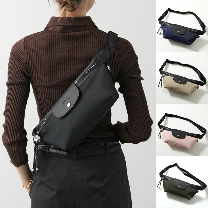 楽天市場】Longchamp ロンシャン ボディバッグ Le Pliage Energy Belt 