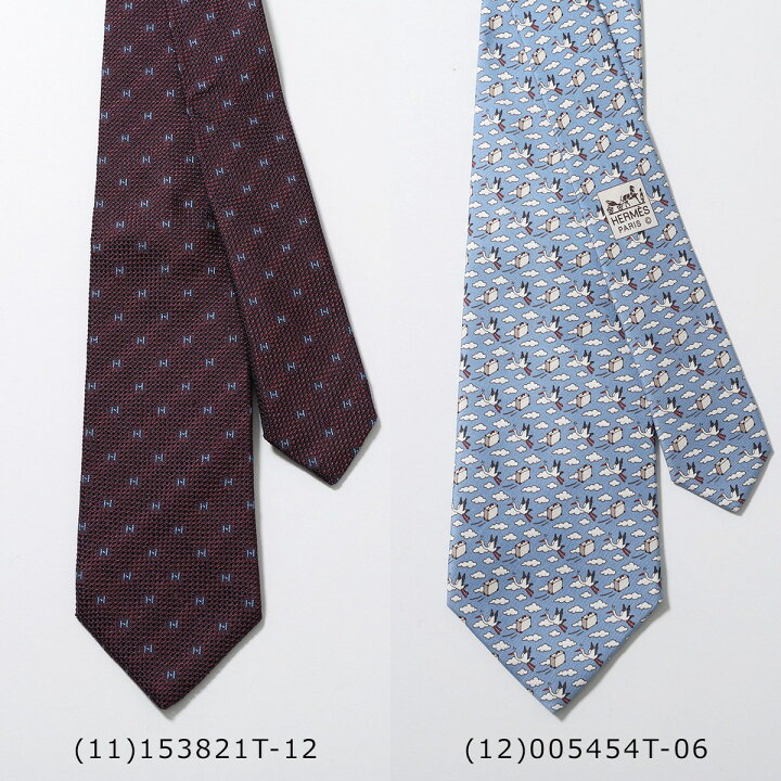 楽天市場】HERMES エルメス ネクタイ SOIE LOURDE CRAVATE TWILL TIE