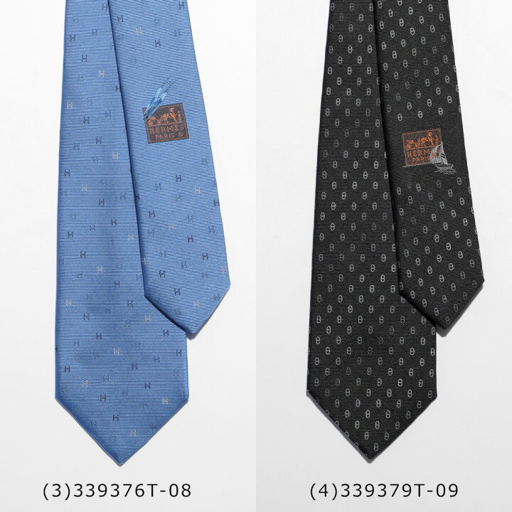 楽天市場】HERMES エルメス ネクタイ SOIE LOURDE CRAVATE TWILL TIE 