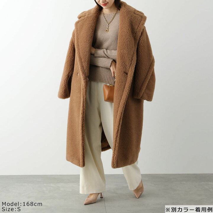 楽天市場】MAX MARA Weekend マックスマーラ ウィークエンド ニット  