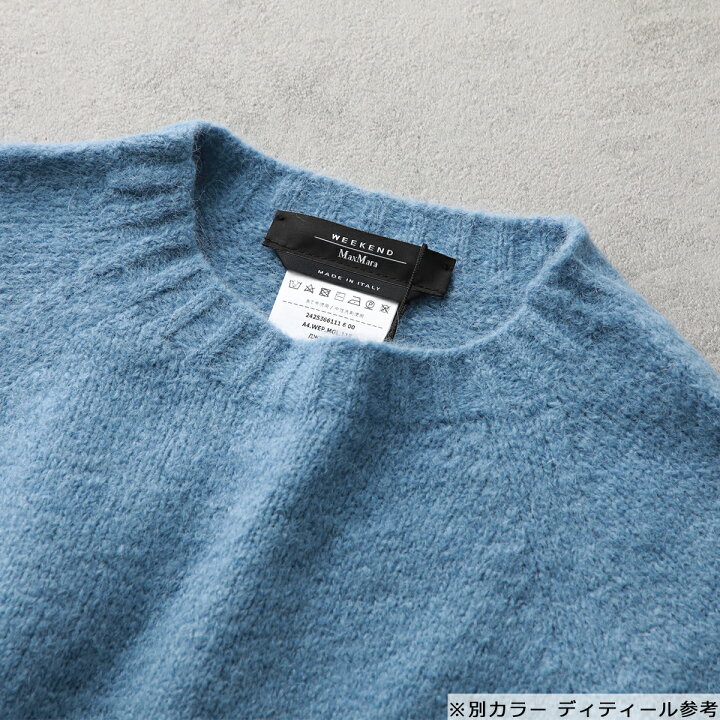 楽天市場】WEEKEND MAX MARA ウィークエンド マックスマーラ ニット  