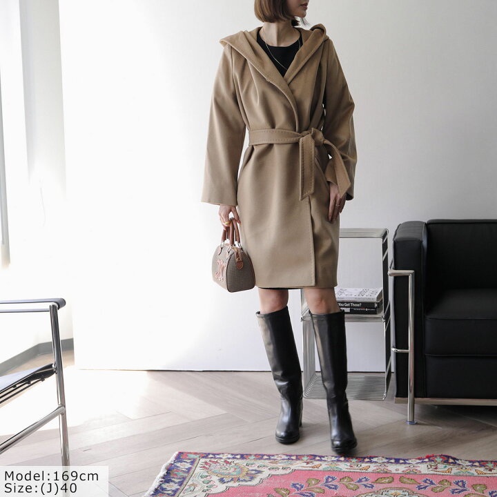 楽天市場】MAX MARA Studio マックスマーラ ステュディオ ガウンコート 