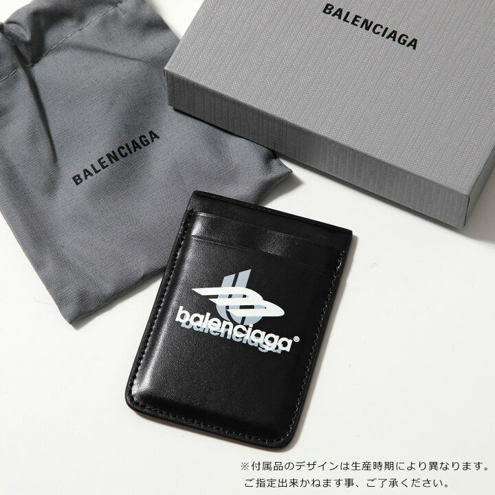 楽天市場】BALENCIAGA バレンシアガ カードケース 675835 2AAT9 メンズ  