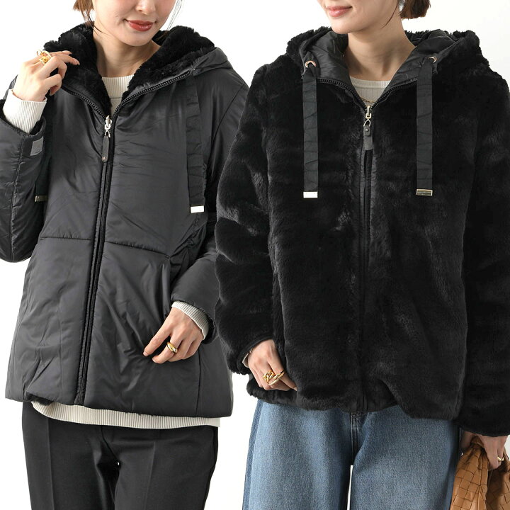 楽天市場】Max Mara The Cube マックスマーラ ザ・キューブ ジャケット 