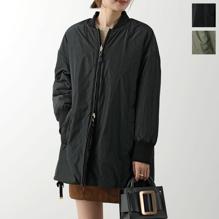 楽天市場】Max Mara The Cube マックスマーラ ザ・キューブ ボンバー 