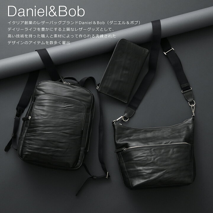 楽天市場】DANIEL&BOB ダニエルアンドボブ トートバッグ U 448 35 2223 