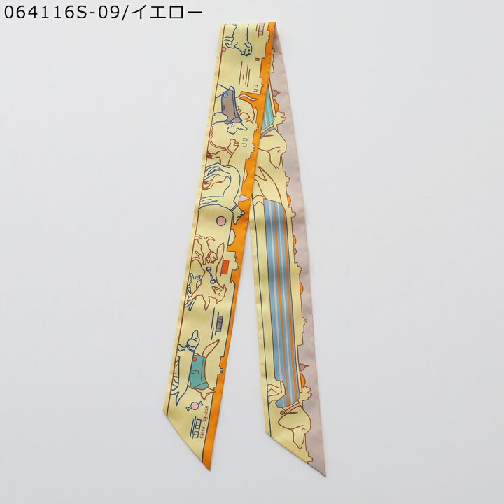 楽天市場】HERMES エルメス ツイリー スカーフ TWILLY 064116S 064007S 