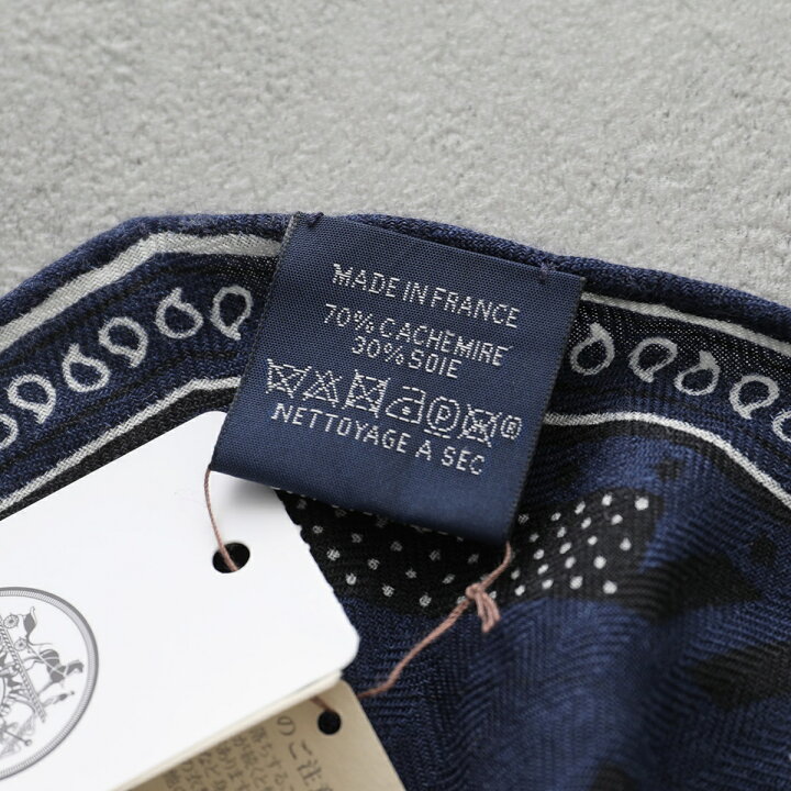楽天市場】HERMES エルメス スカーフ ロザンジュ ミニ LOSANGE メンズ 